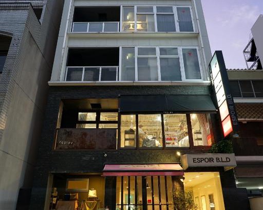Hiroshima City Centre House | Santiago Guesthouse Hiroshima