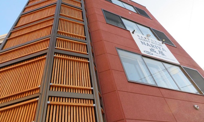 Toyohira House | Sapporo Guest House Nariya