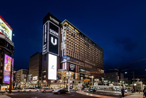 Susukino Hotel | SAPPORO STREAM HOTEL