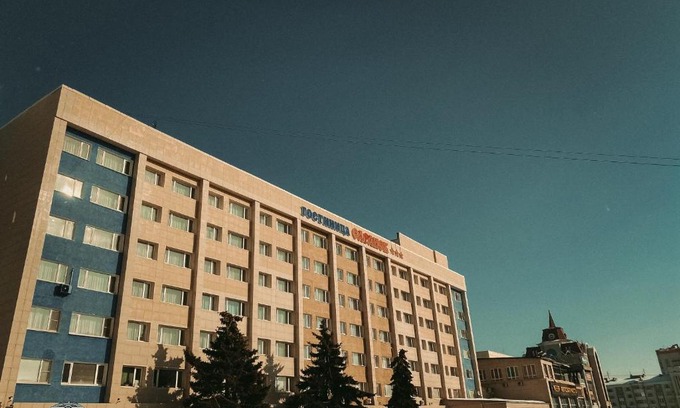 Saransk Hotel | Saransk Hotel