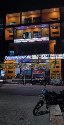 Thana Gazi Hotel | Sariska Mount View Hotel