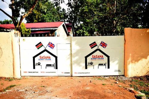 Bungoma House | Sasana Motel and Guest House