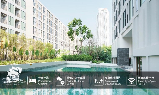 Bang Lamphu Lang Apartment | Sathon-Charoen Nakhon Condo