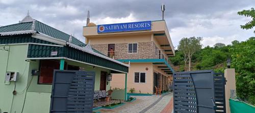 Pennagaram Hotel | Sathyam Resorts