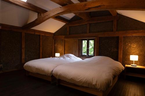 Matsumoto House | Satoyama Villa Honjin - Vacation STAY 17848