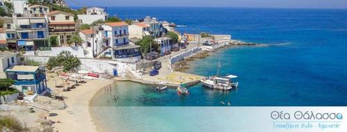 Armenistis Apartment | Sea View Studio Armenistis Ikarias