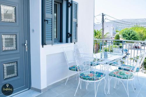 Emporios Apartment | Seaside Apartments