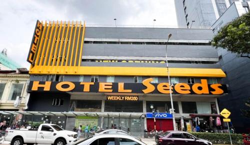 Kuala Lumpur City Centre Hotel | Seeds Hotel Chow Kit