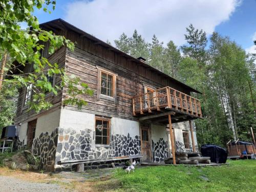 Ikaalinen Cabin | Seitsemisen Torpat Log Cabin