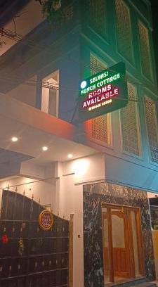 Kuilapalayam Resort | Selvasi Beach Cottage
