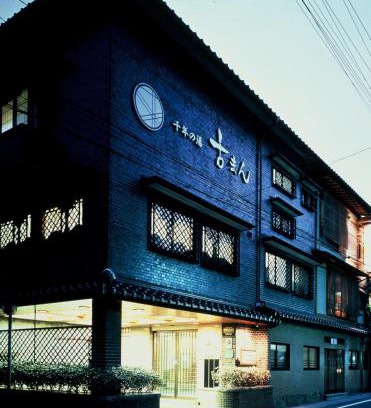Kinosaki Onsen Hotel | Sennennoyu Koman