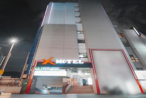Busanjin Hotel | Seomyeon X