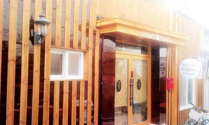 Eulji-ro House | Seoul Mom Guesthouse - International Stay