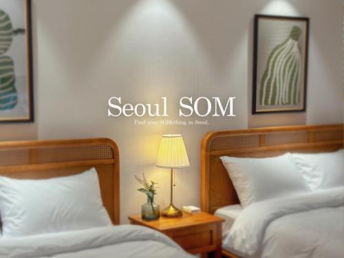 Hwayang-dong Apartment | 'Seoul SOM' 2mins to Gunguk Univ Station, 1 stop to Seongsu Station, KSPO