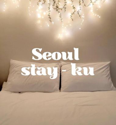 Hwayang-dong Apartment | Seoul Stay