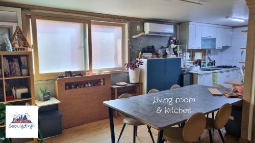 Itaewon House | Seoulydays