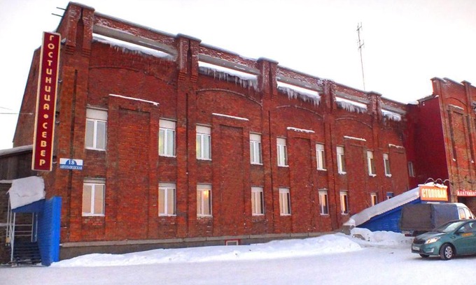 Vorkuta Hotel | Sever Hotel