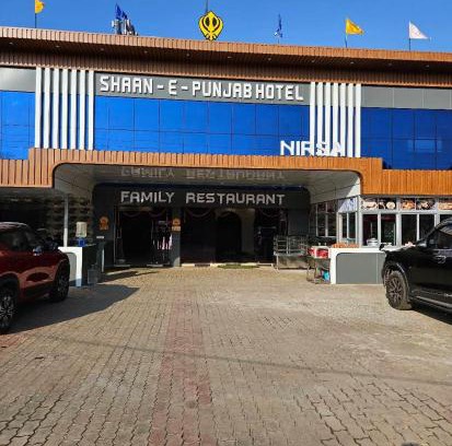 Dhanbad Hotel | Shaan-E-Punjab Nirsa