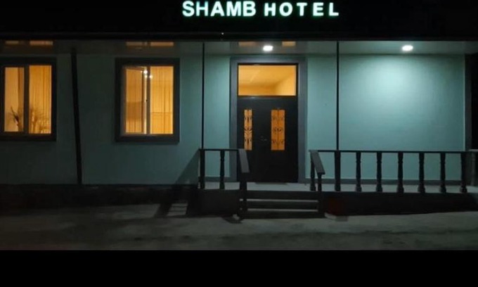 Syunik Province Hotel | Shamb Hotel
