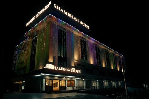 Udupi Hotel | Shambhavi Hotel And Convention Centre