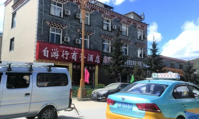Shangri-La House | Shangri-La Ziyouxing Guesthouse