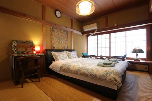 Sakaiminato House | Shanti House Sakaiminato