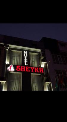 Andizhan Hotel | sheykh hotel