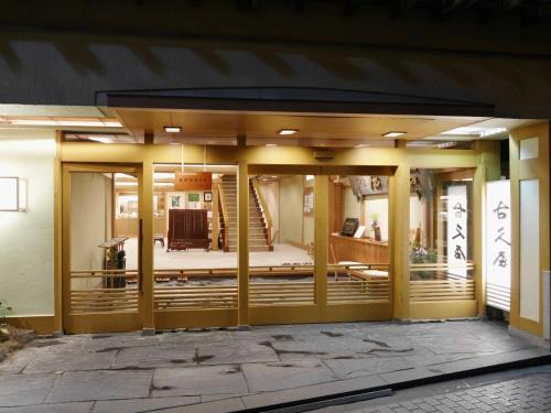 Yudanaka Shibu Onsen Hotel | Shibu Onsen KOKUYA