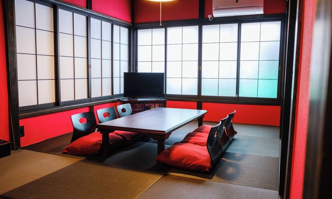 Shin-Yokohama House | Shibuya-Yokohama direct line!An entertainment inn that the of the Edo period.