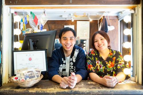 Shinagawa House | Shinagawa-shuku Guest House & Tours