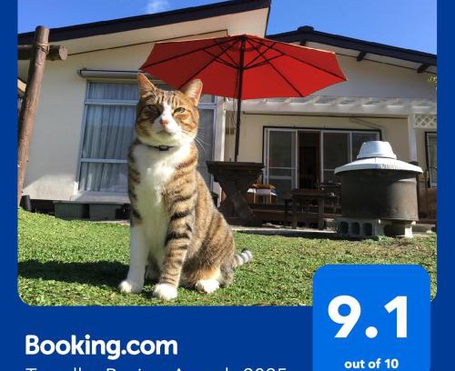 Nagano Bed & Breakfast | Shinshu Wakaho Gibier B&B