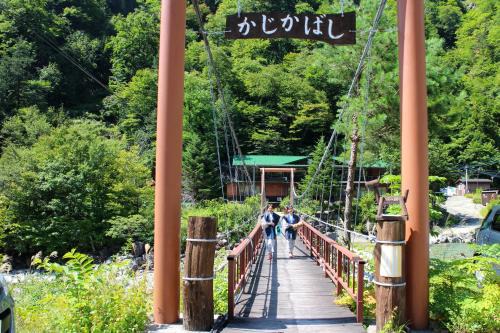 Takayama Hotel | Shinzanso