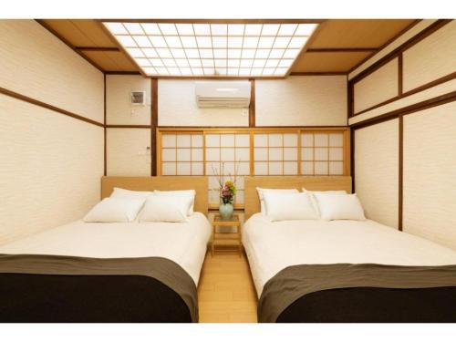 Shinsekai House | Shirakabanoyado Mamemachiie - Vacation STAY 12608