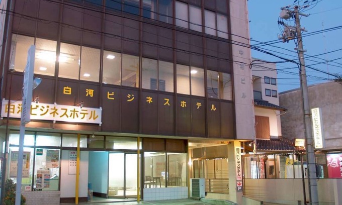 Shirakawa Hotel | Shirakawa Business Hotel