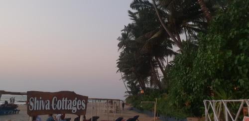 Morjim Bed & Breakfast | Shiva Cottages