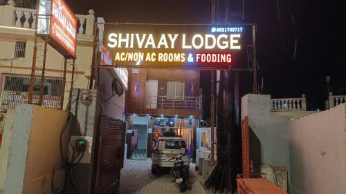 Ayodhya House | Shivaay Lodge
