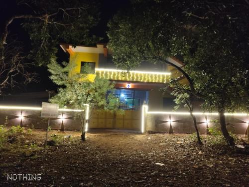 Hireguthi House | Shivanugraha Homestay