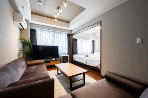 Shiroishi Apartment | Shizuk+O Stay