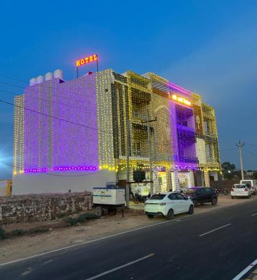 Degana Hotel | Shree Radhe Palace