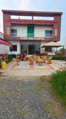 Shri Madhopur Hotel | Shyam Krapa Hotel