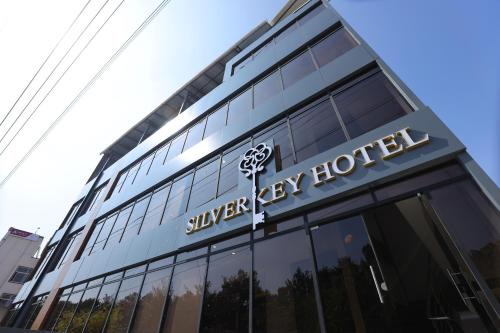 Yelahanka Hotel | Silverkey Hotel Yelahanka