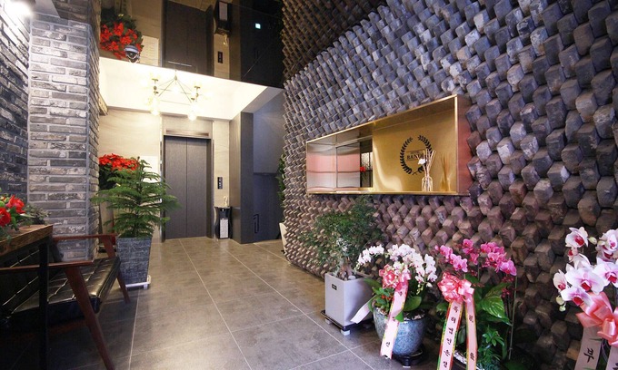 Nam-Gu Hotel | Sinjeong-dong Ulsan Bandi