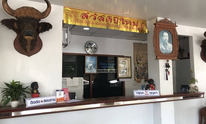 Kabin Buri Hotel | Sirimongkol Hotel