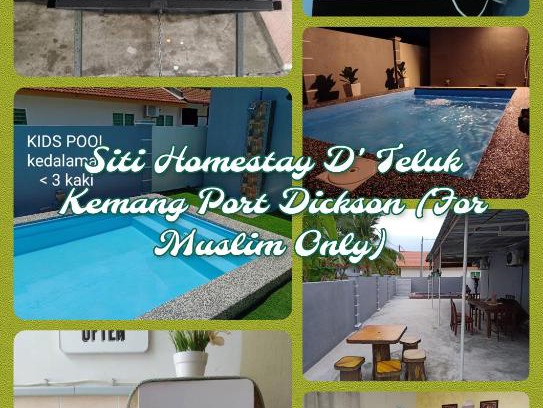 Port Dickson House | SITI HOMESTAY D' TELOK KEMANG PORT DICKSON (MUSLIM HOMESTAY)