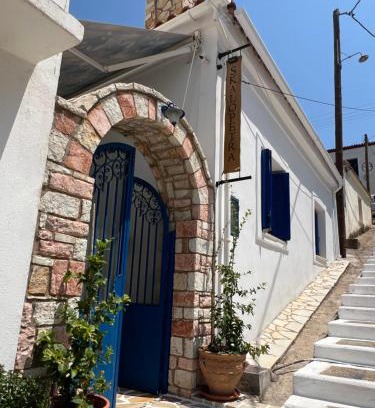 Pylos House | Skalopetra