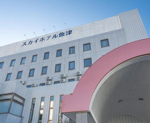 Kintaro Onsen Hotel | Sky Hotel Uozu