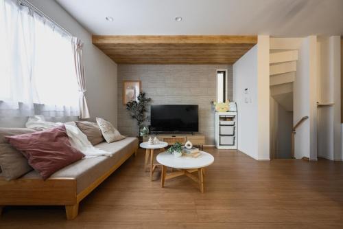 Sumida House | Skytree View Terrace