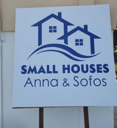 Kardamena Apartment | Small houses anna&sofos