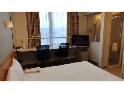 Tagajo Hotel | Smile Hotel Sendai Tagajyo - Vacation STAY 84219v