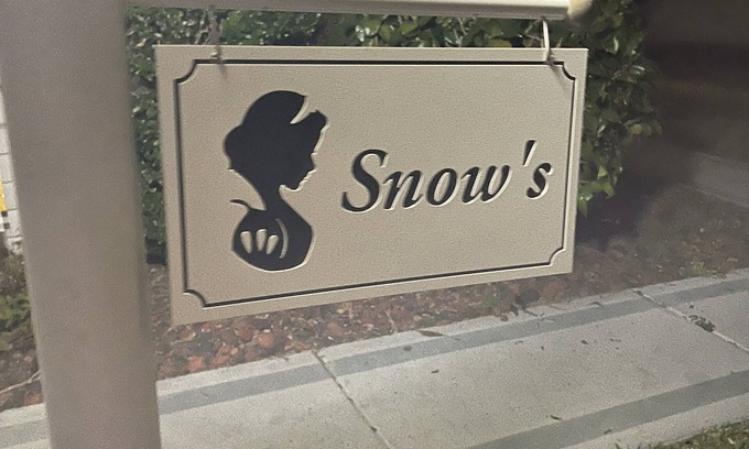 The Villages House | Snow’s Florida Retreat